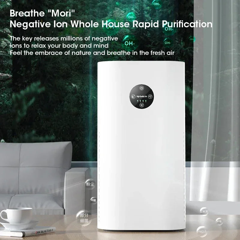 Apex Air Purifier Filtration Indoor Cleaner